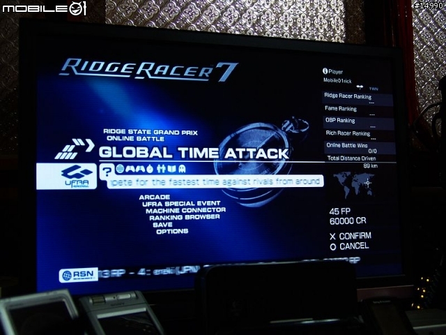 [真實以上]的爽快感。高格調的賽車 RIDGE RACER 7