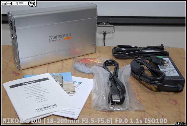 [分享] 樸實的 3.5" HDD 外接盒 StoreJet 3.5