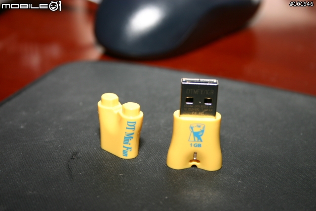 [分享] 小巧可愛的黃色積木 KINGSTON DataTraveler mini fun