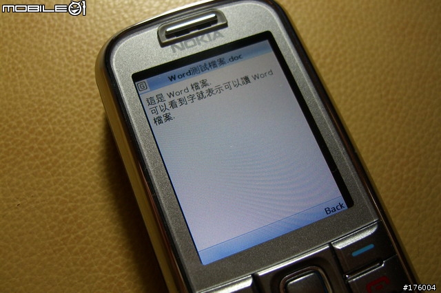 [分享] 圖多, Gmail 手機Java 版, Google大神加持, 輕鬆收 mail 看 Office 都OK