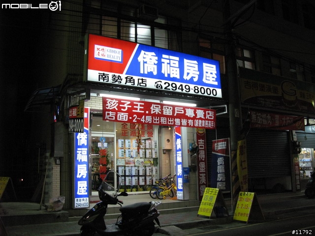 CANON G7 夜拍測試+隨手拍+簡易心得