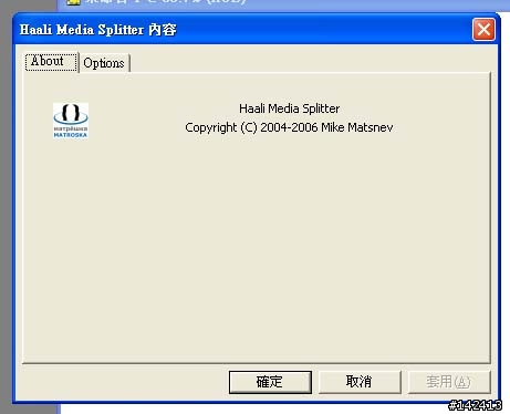 ((軟體))請問 KMPlay 使用達人== [增問]