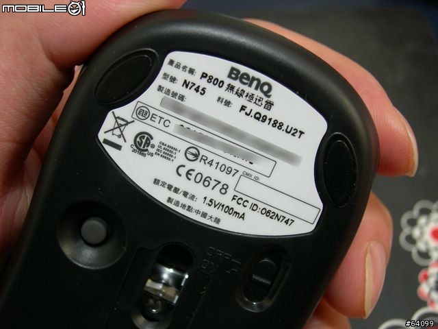 [分享]收納/省電/無線 三合一再進化~Benq P600與P800