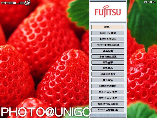 搶鮮聞香－Fujitsu LOOXP70TN（P1610）分享圖