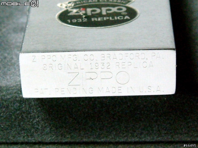 [分享]新入手的Zippo 1932 復刻第一版-1991年版