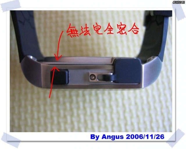 [分享] Abacus WristPDA 電池掛點,起死回生!