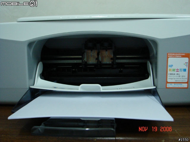 [分享] 超值的噴墨事務機 - HP Deskjet F370 噴墨事務機