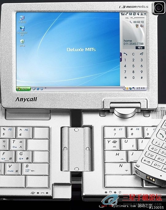 [轉貼]SPH-P9000手機/PDA/UMPC?