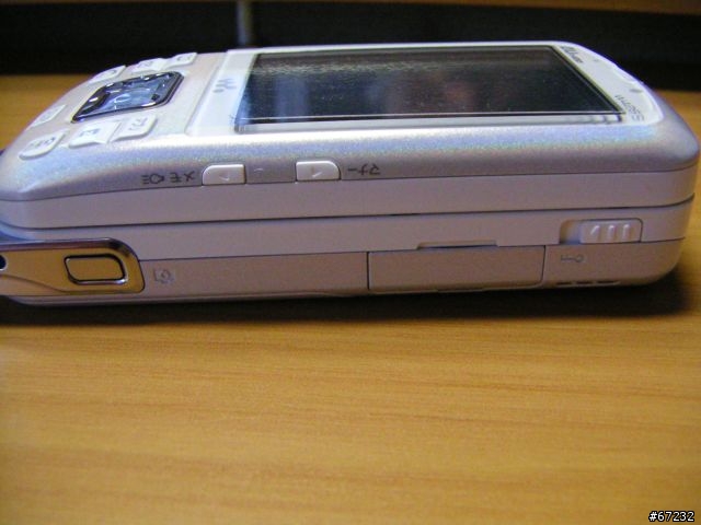 一圓手機 W42S