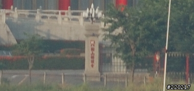 [Nikon] 旅遊鏡皇 VS 大三元之小黑四PK實錄