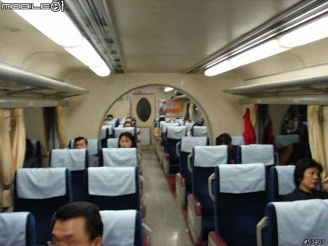 [有緣相逢] 淺談 ＤＲ－２８００