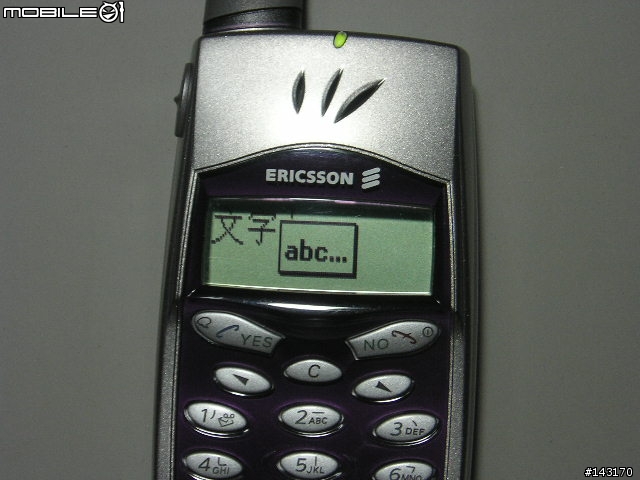 [分享]外在經典, 內在無言..~ERICSSON T29sc