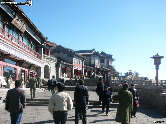 山東旅遊第三彈  東嶽--泰山（圖多）
