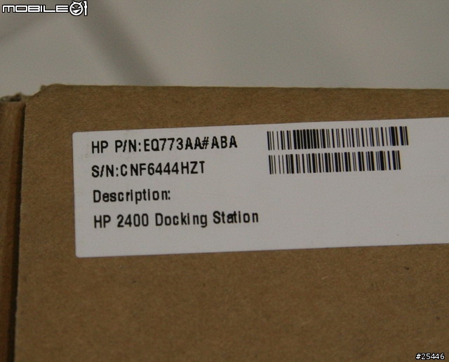 [分享]-簡單的高貴--NC2400 PART2 長效電池和底座
