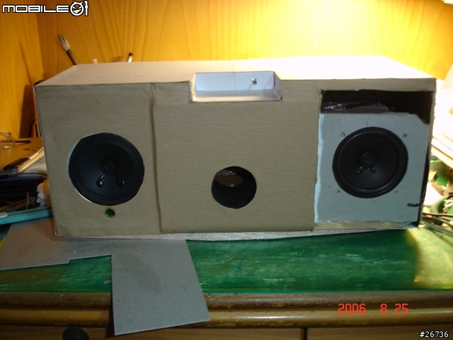 [分享]自製iPod專屬喇叭-製作過程分享
