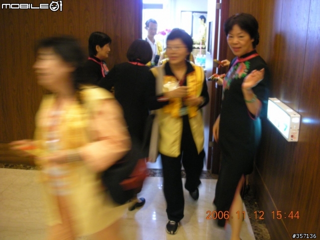 請各位大大技術指導