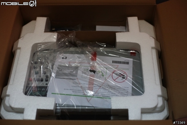 [分享]  彩雷新生活,  HP CM1015MFP