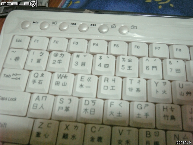 [分享]349元的好用鍵盤
