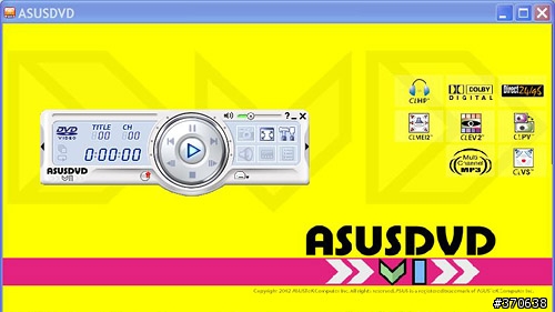 [分享]Asus R2H功能強大的迷你電腦