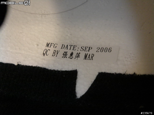 [開箱分享]我也來分享...窮人的保障...SOL_48S 全罩安全帽(12/13新增附件單價)