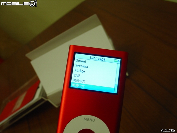 [圖多] iPod nano (PRODUCT) RED 愛趴訥騾2代紅色限定版 4GB 台灣入手！