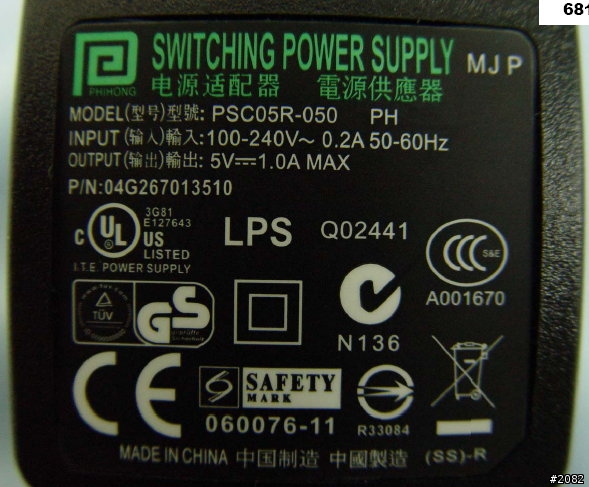 華碩幫O2作的3G PDA手機---代號XDA ZINC