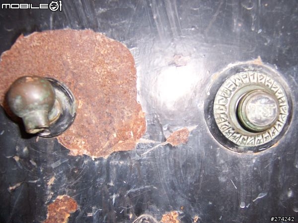 這是哪一種保險箱?