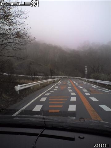 [分享] 關東群馬自由開車4天行