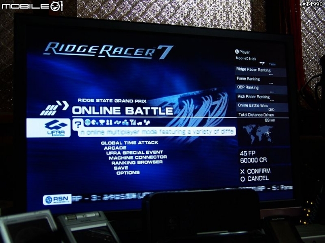 [真實以上]的爽快感。高格調的賽車 RIDGE RACER 7