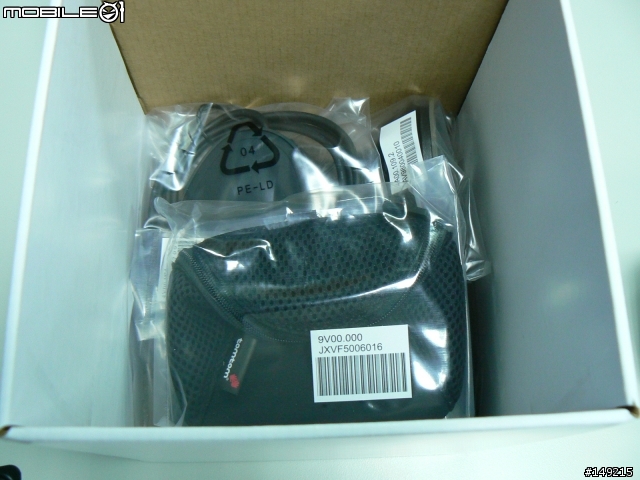 (第一手)最聰明的導航 TOMTOM GO710 開箱照