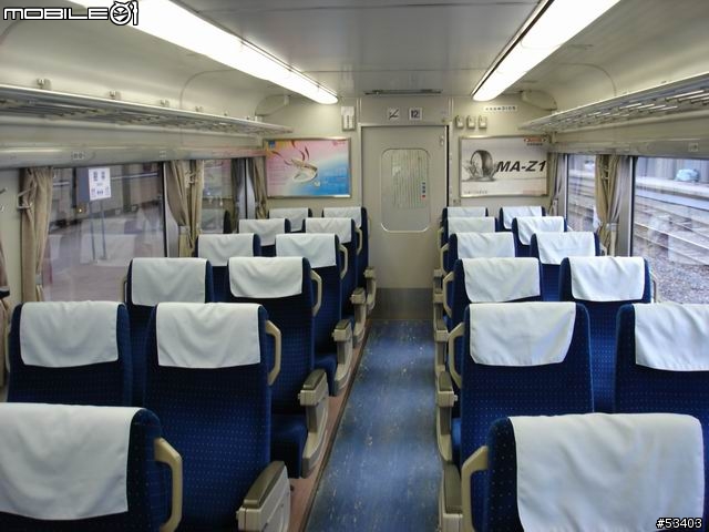 ［有緣相逢］淺談ＤＲ－３１００