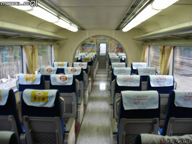 [有緣相逢] 淺談 ＤＲ－２８００