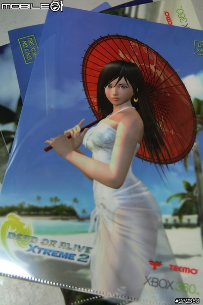 [XBox360]生死格鬥:沙灘排球2(中英合版)~熱騰騰的純拆盒分享!!
