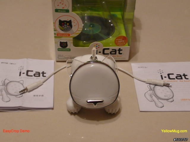 繼i-dog之後又一力作～～i-cat!!!