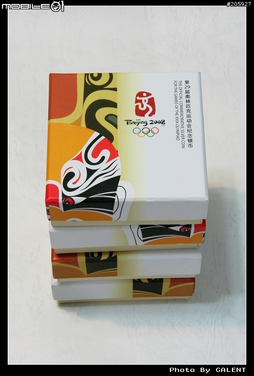 對岸來的小東西...北京奧運紀念套幣