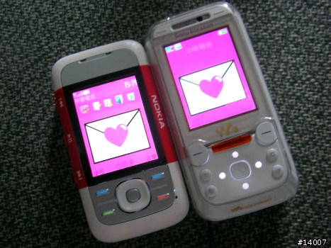 [nokia新鮮人]   第一隻 的NOKIA手機  5300
