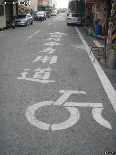 高雄自行車道半日行之旗津前鎮河
