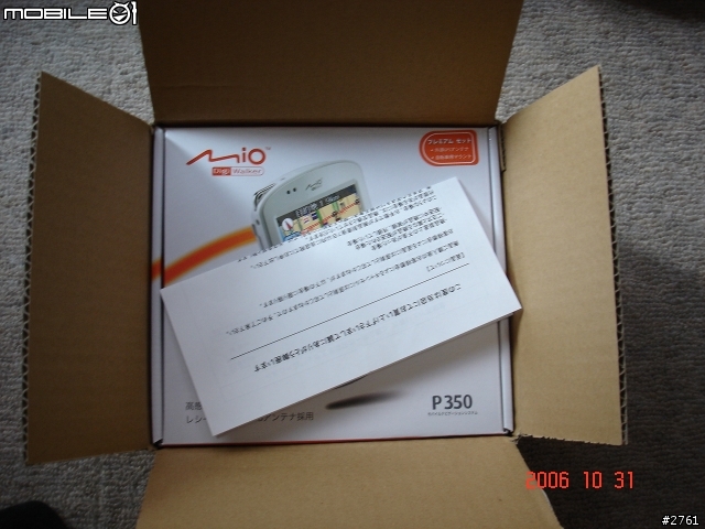 插花Mio P350日文版內建1G flash