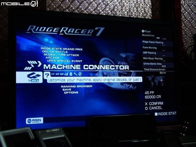 [真實以上]的爽快感。高格調的賽車 RIDGE RACER 7