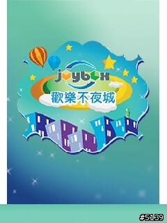[介紹]Nokia Content Discoverer-您愛機的專屬購物中心