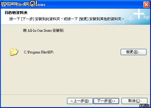 [分享] 超值的噴墨事務機 - HP Deskjet F370 噴墨事務機