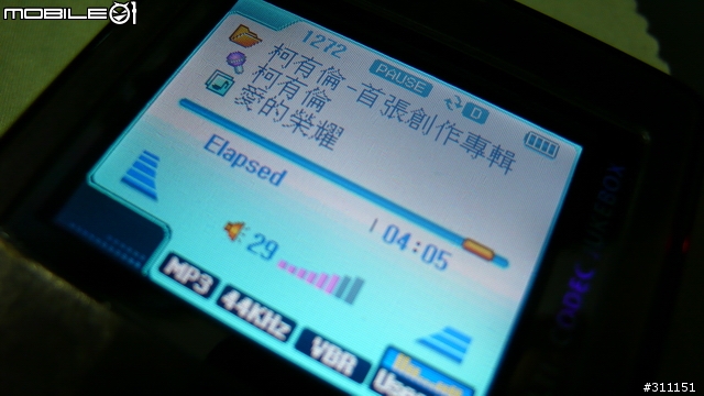 [分享]有點老、不毒、圖多的Iriver HD Mp3 Player H-320