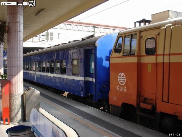 [有緣相逢] 淺談 ＤＲ－２８００