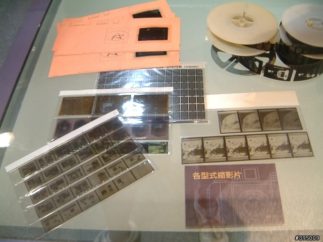 高雄科工館溫故知新相機展