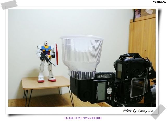 [強力勸敗] 婚禮、人像拍攝神燈最佳伴侶：Light Sphere II 勸敗文 （測試照更新）