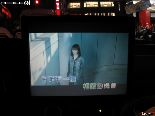 [分享]打造數位行動娛樂中心(圖多)