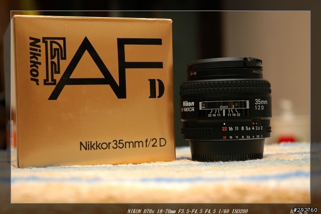 Nikon 35mm F2 D 簡單開箱+試拍(新增照片)