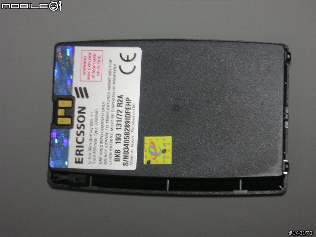 [分享]外在經典, 內在無言..~ERICSSON T29sc