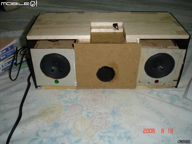 [分享]自製iPod專屬喇叭-製作過程分享
