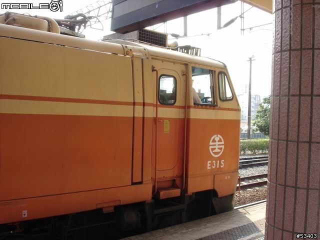 [有緣相逢] 淺談 ＤＲ－２８００